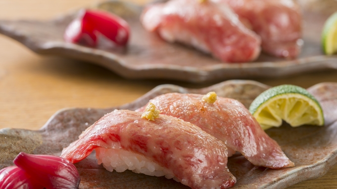 【お肉とお魚両方を楽しむ】「能登牛炙り寿司」と「旬の地魚」〜ワンランク上の食材のハーモニー